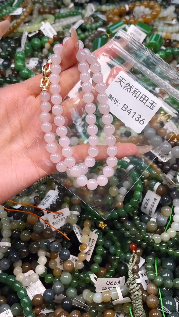 未镶嵌和田玉挂件1