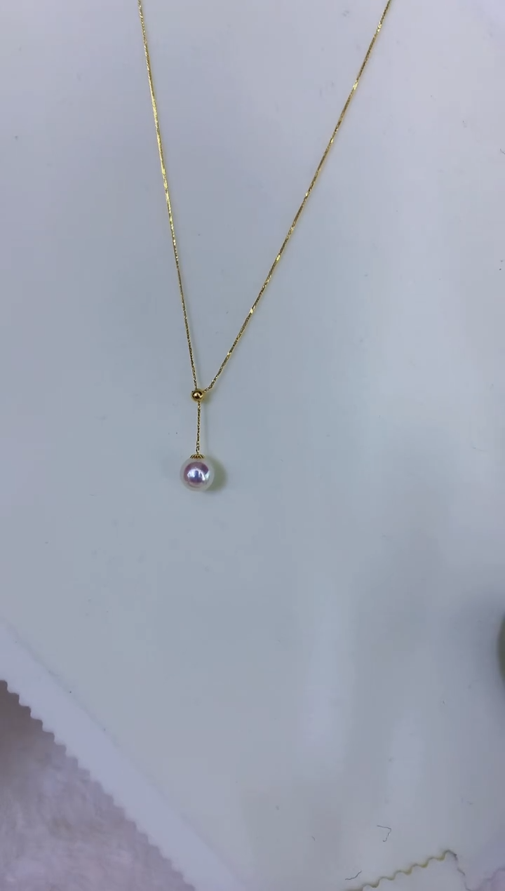 18K金镶嵌海水珍珠饰品8-8.5单珠y链