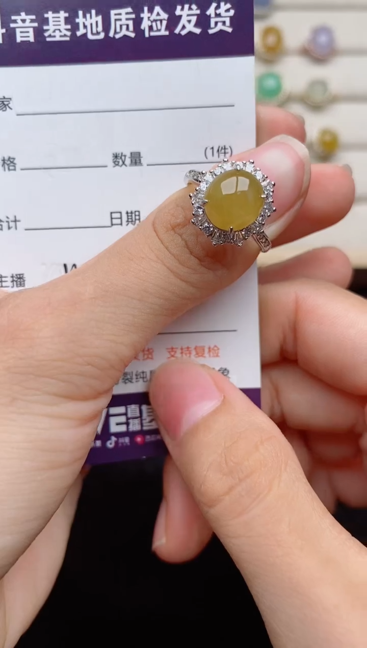 银S925镶嵌戒指翡翠...