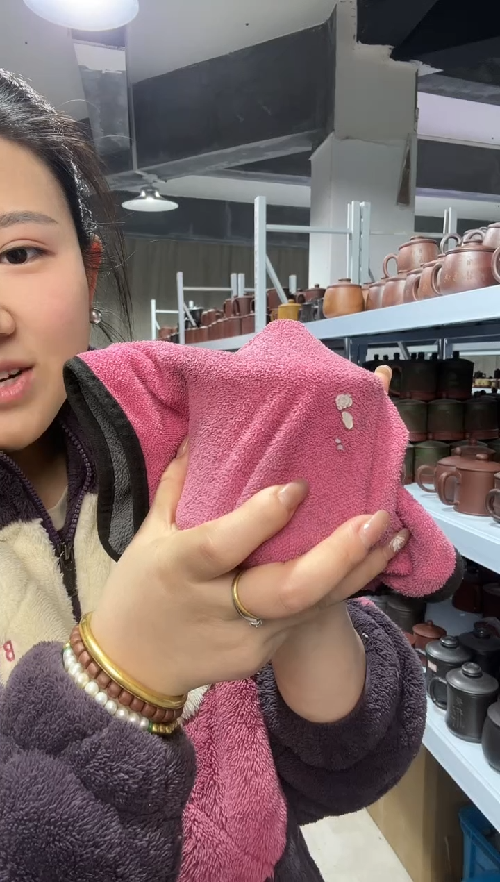 【闪购商品】蛀虫11111111111111111