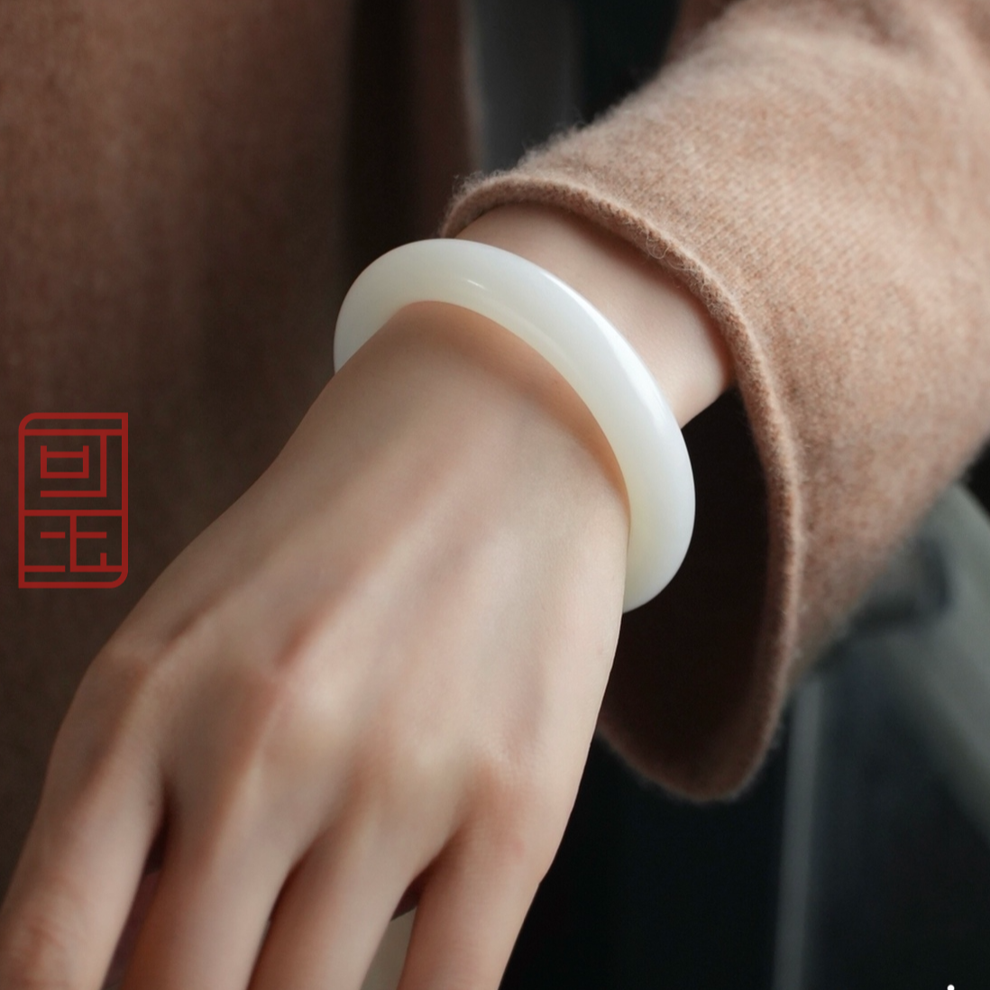 可玉方逑入门白玉手镯——天然和田玉白玉平安镯白色精品款女性手镯