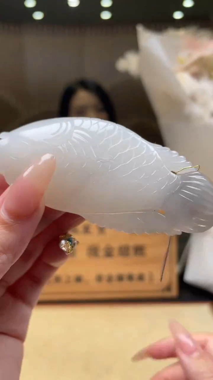 定制和田玉        *131