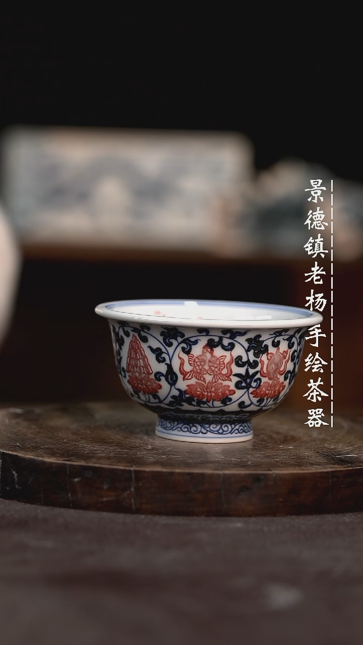 【闪购商品】微瑕福利介意勿拍