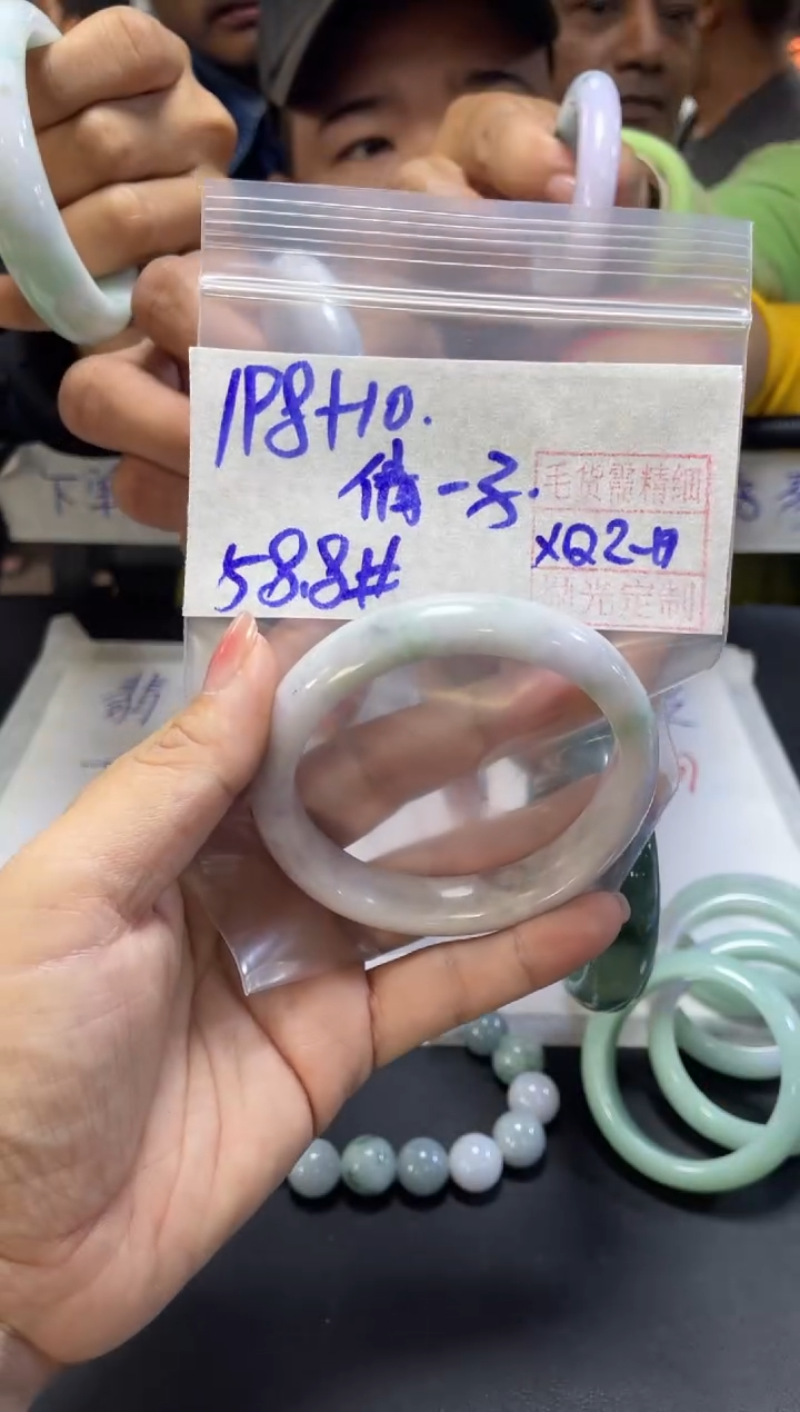 【闪购商品】定制翡翠未镶嵌倩妮+手镯58.8#198元毛货精细抛光