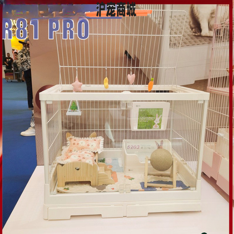 Da洋兔笼子猫笼子R81/R71/R81pro防喷尿柯尔鸭豚鼠荷兰猪别墅家用