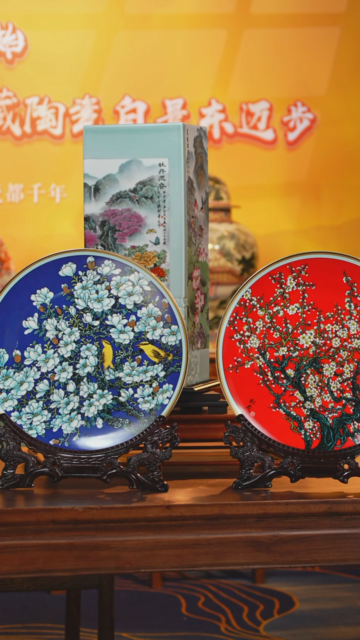 【闪购商品】摆件摆件摆件摆件《景东陶瓷》艺术摆件W51