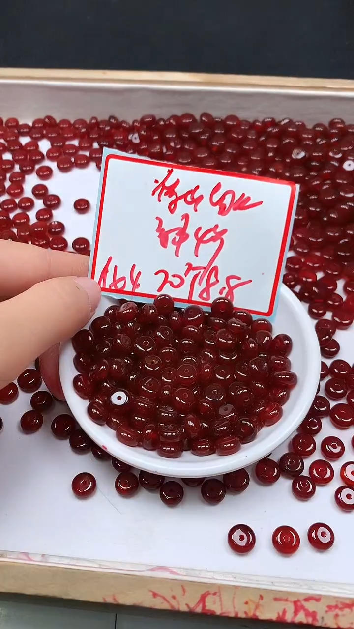 未镶嵌散珠南红玛瑙E997 保山南红 算盘4*8mm20个8.8元