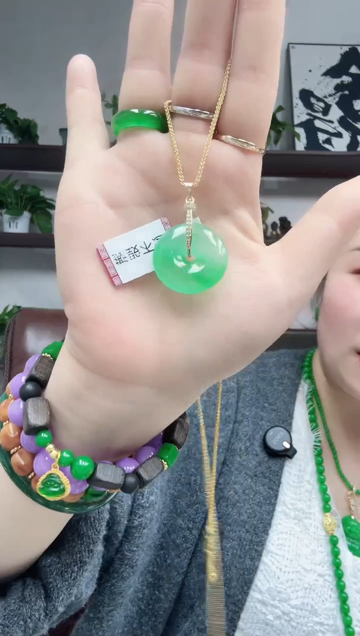 吊坠(赠链)未镶嵌翡翠311号平安扣