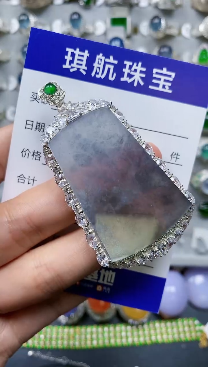 【闪购商品】翡翠颈饰银S925镶嵌0121