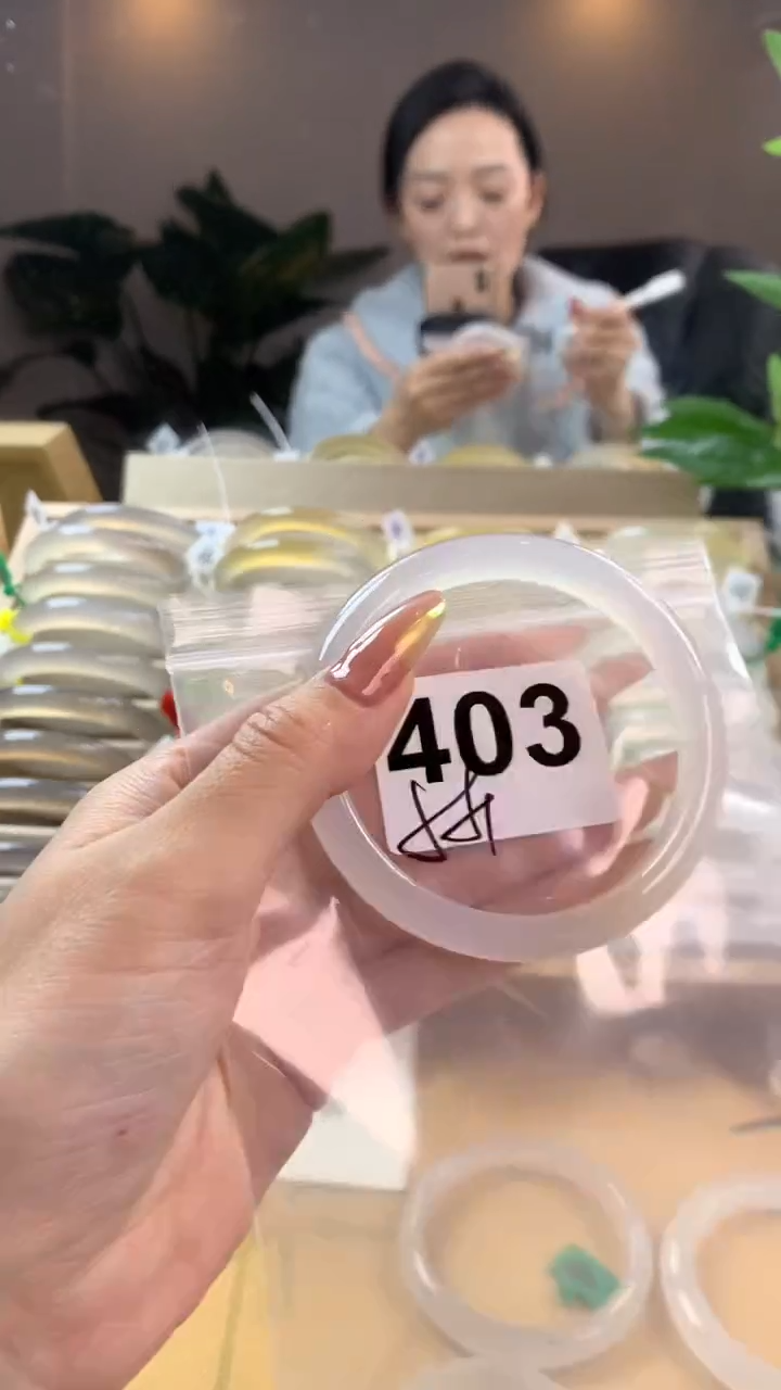 【闪购商品】玛瑙/玉髓手镯未镶嵌403