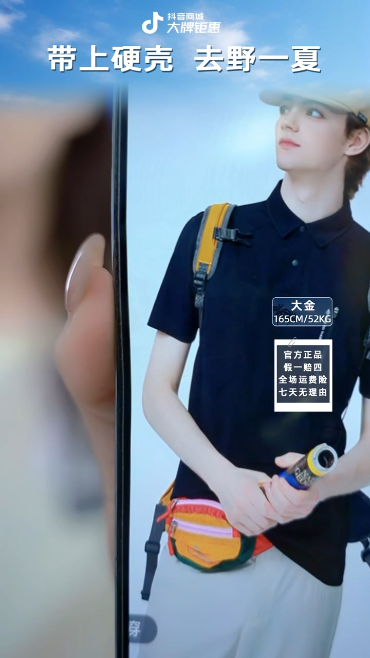 VOLCOM  桑蚕丝短袖POLO  L码