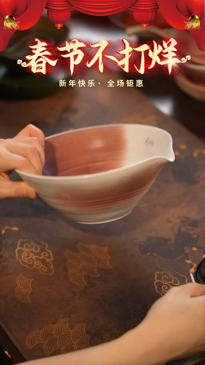 【闪购商品】陶栖居生活手工手作@@A142