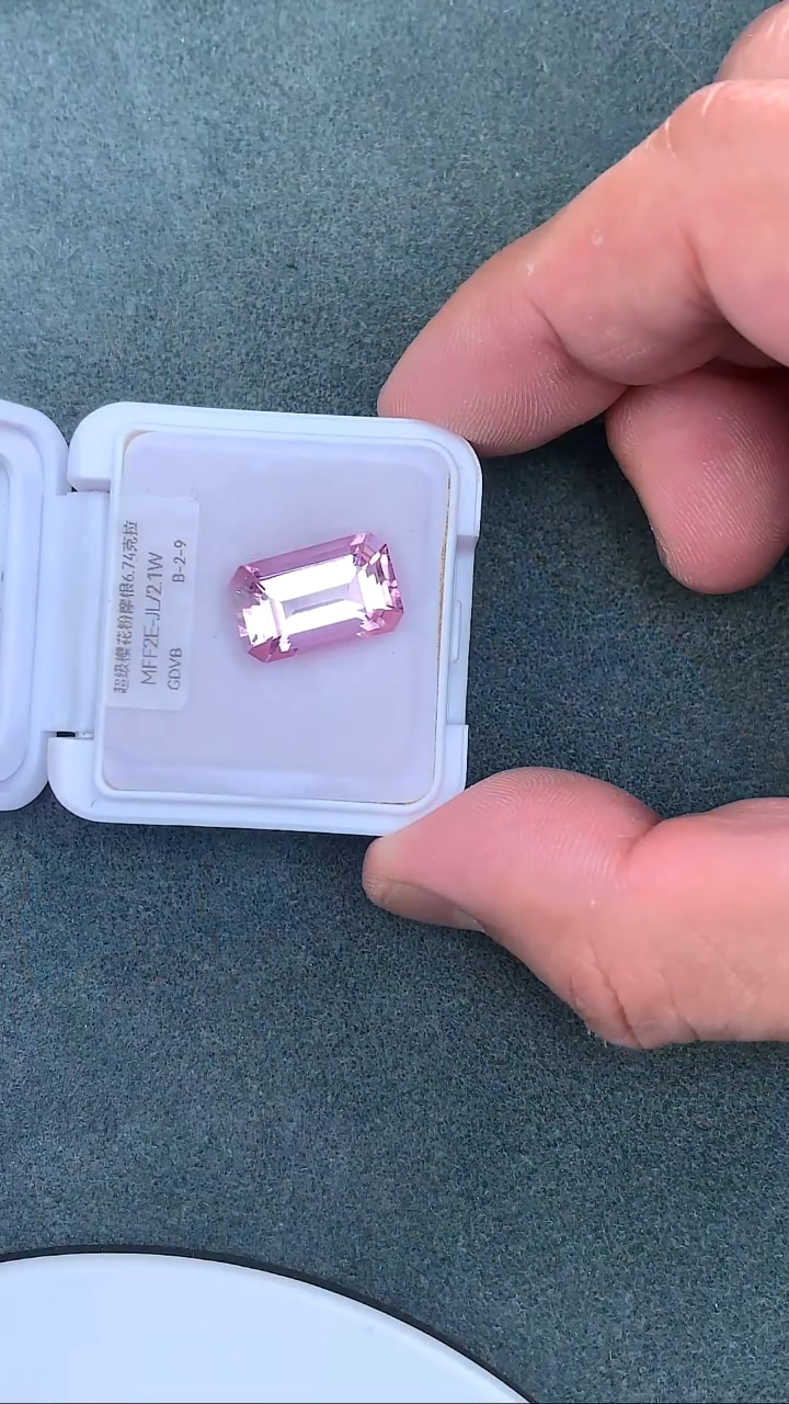 绿柱石裸石6.76克拉