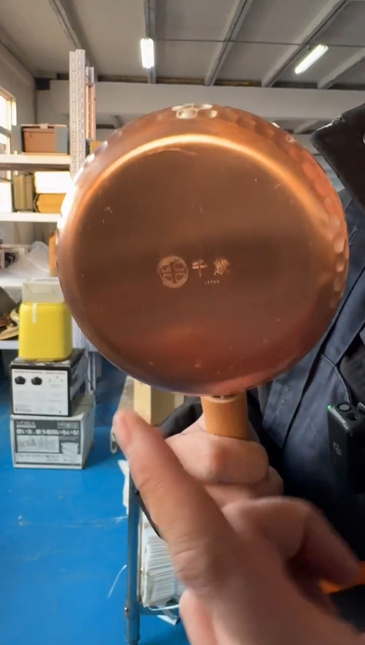 样品 和平千岁　纯铜　木柄片手锅12cm