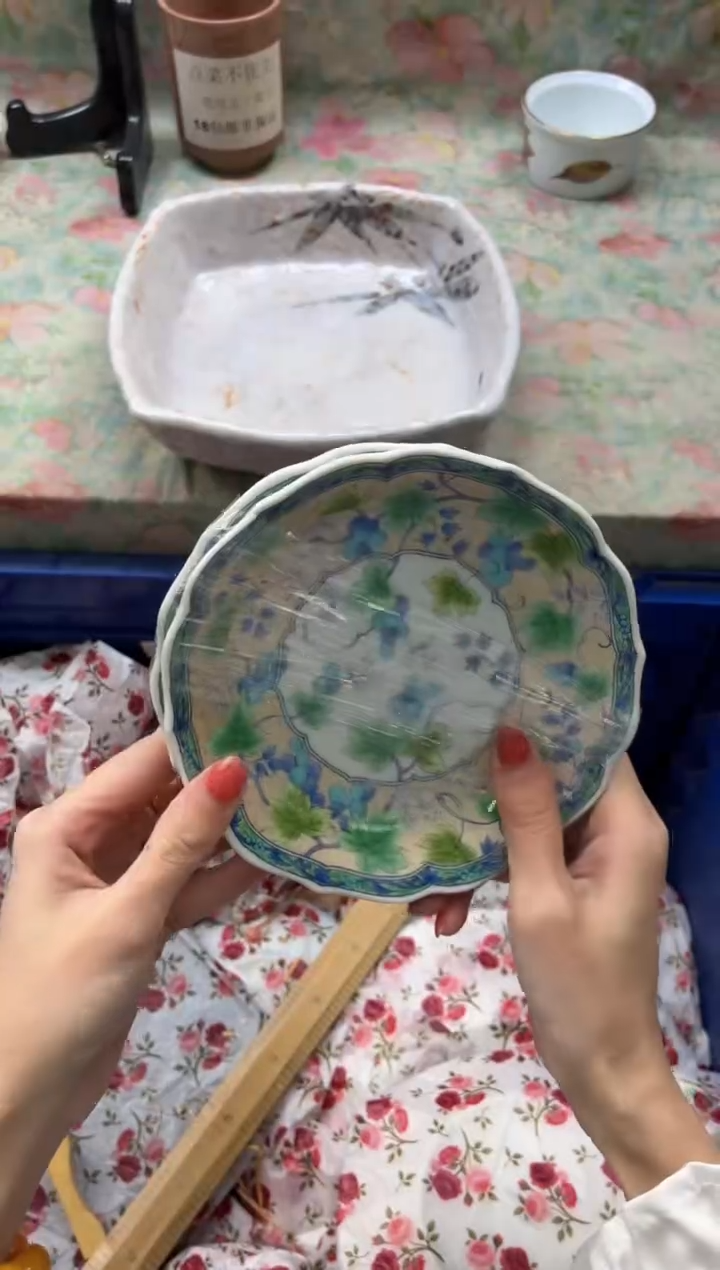 瓷片泡*?       B357