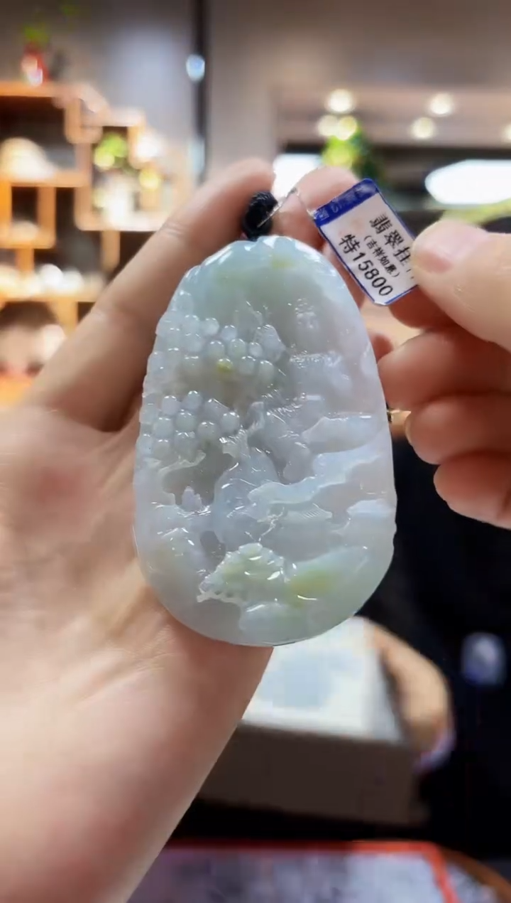 【闪购商品】翡翠颈饰未镶嵌挂件