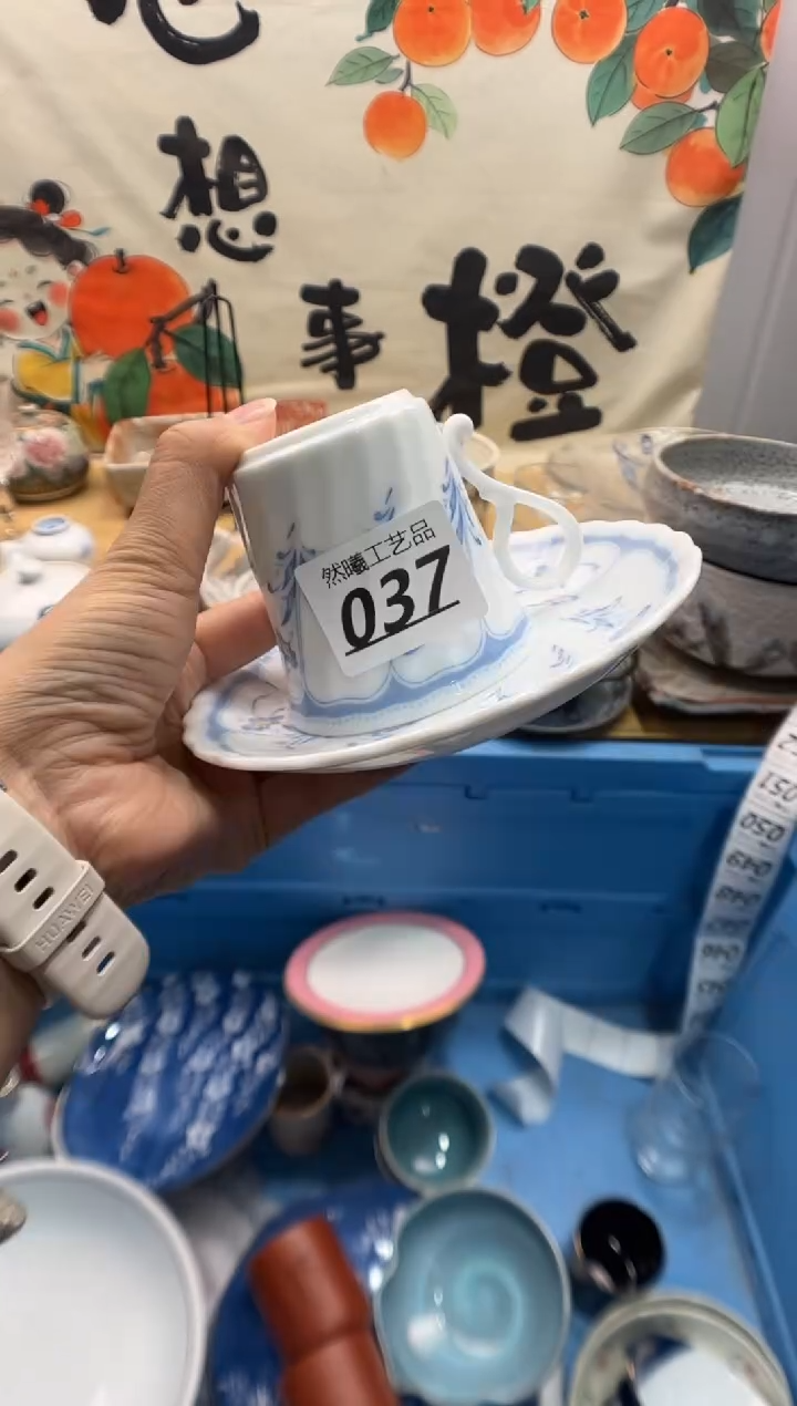 瓷片红*K037      