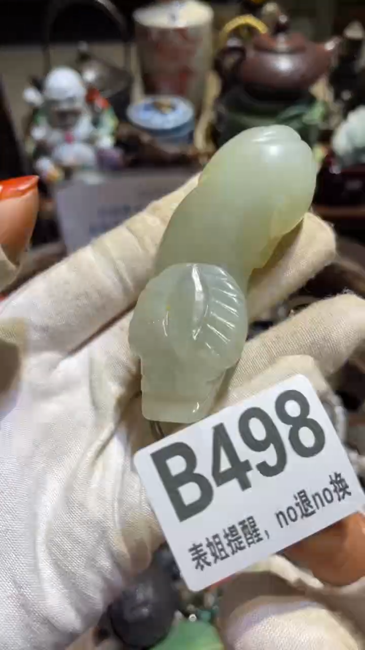 陶瓷星**离表姐直播所见所得