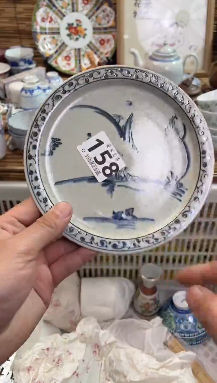 小**?全场满28包邮，陶瓷茶具瓷器