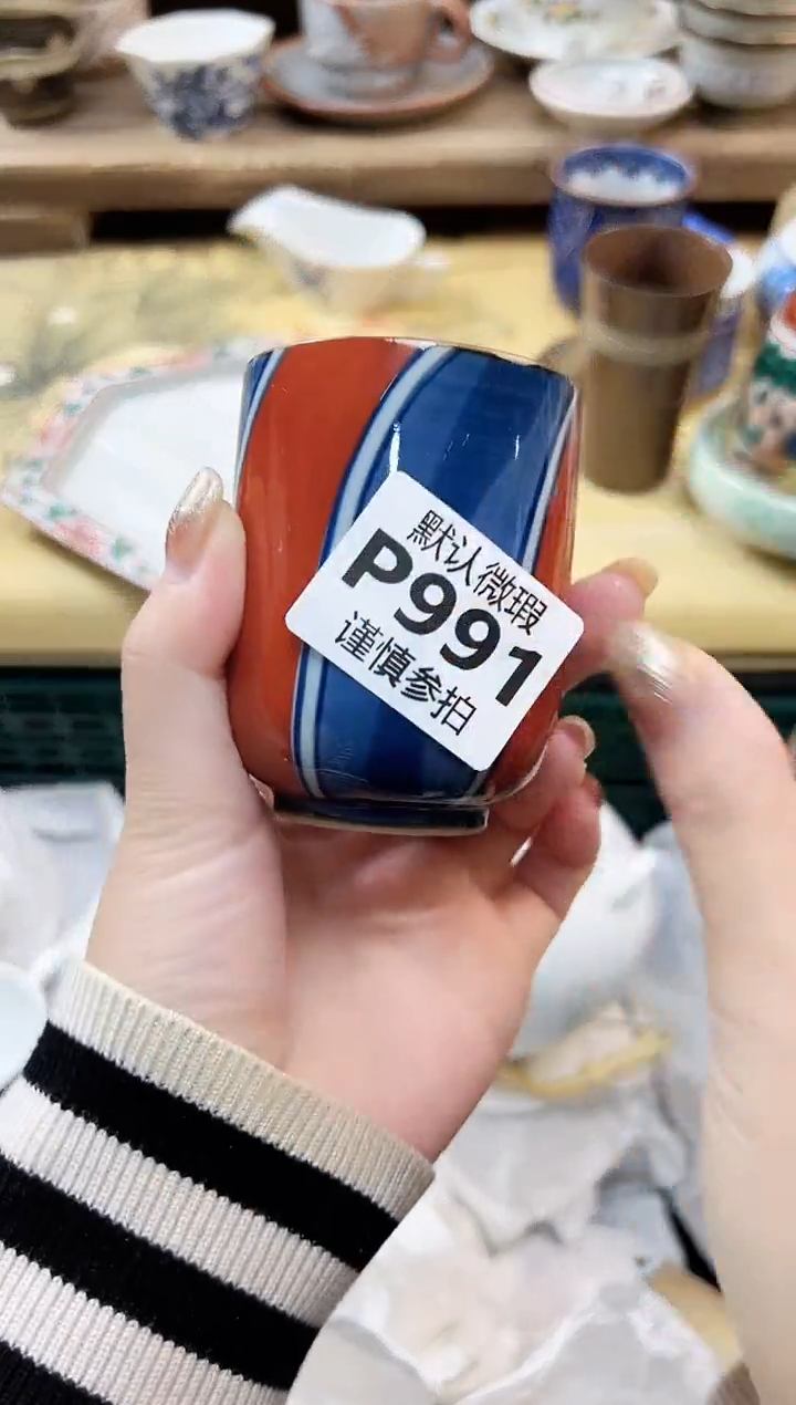 瓷片窗**风 991           