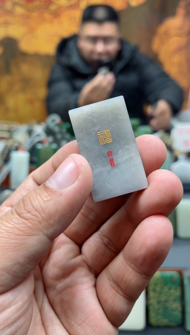 【闪购商品】和田玉挂件未镶嵌84