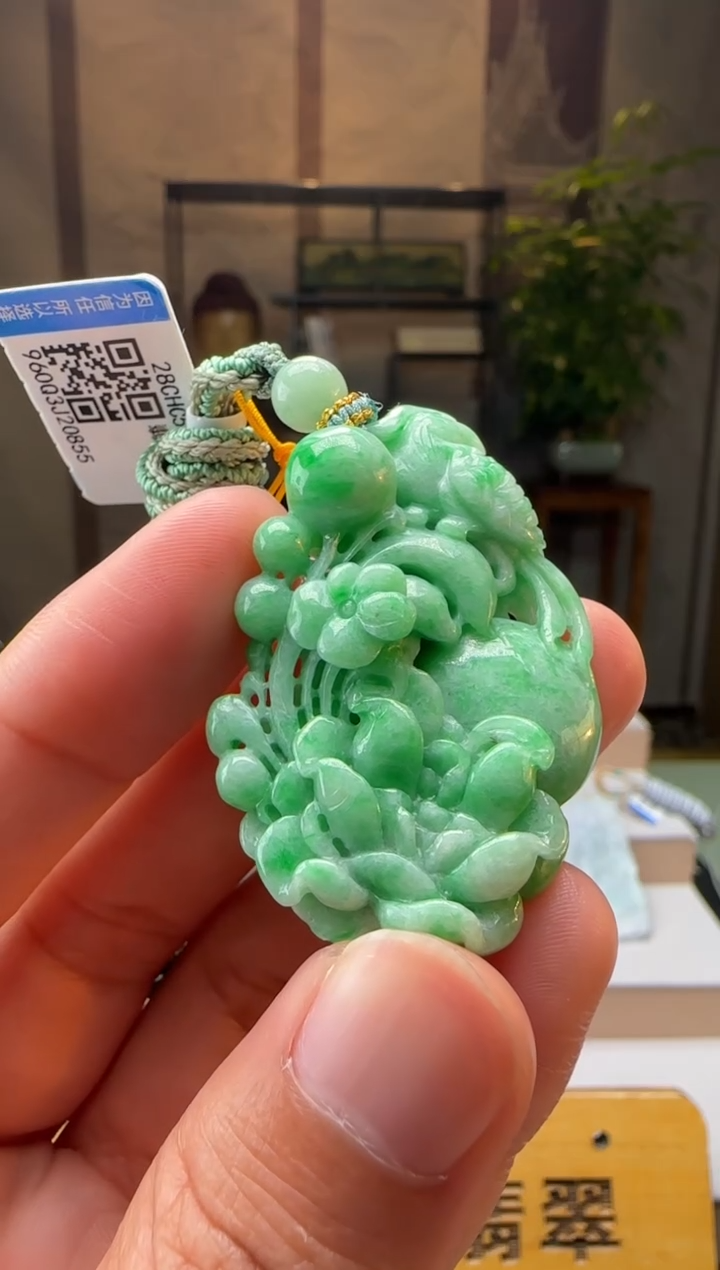 颈饰未镶嵌翡翠XM@@960Q3J20855