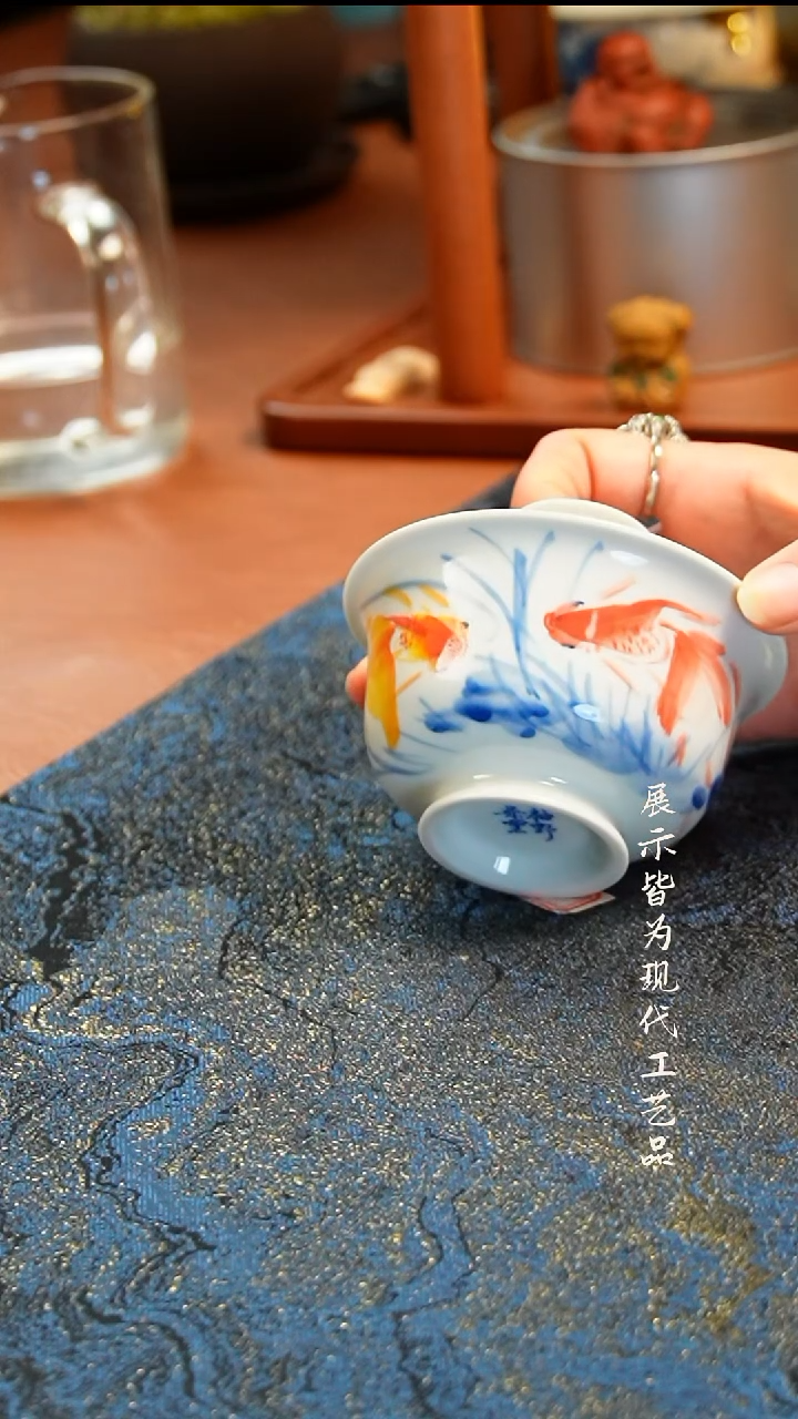 柚也柴窑金鱼盖碗
