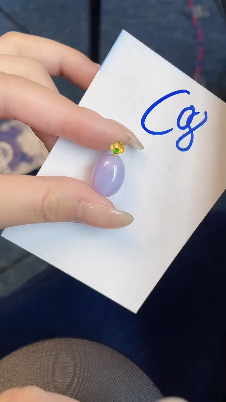 【闪购商品】翡翠吊坠(不含链)未镶嵌00000000