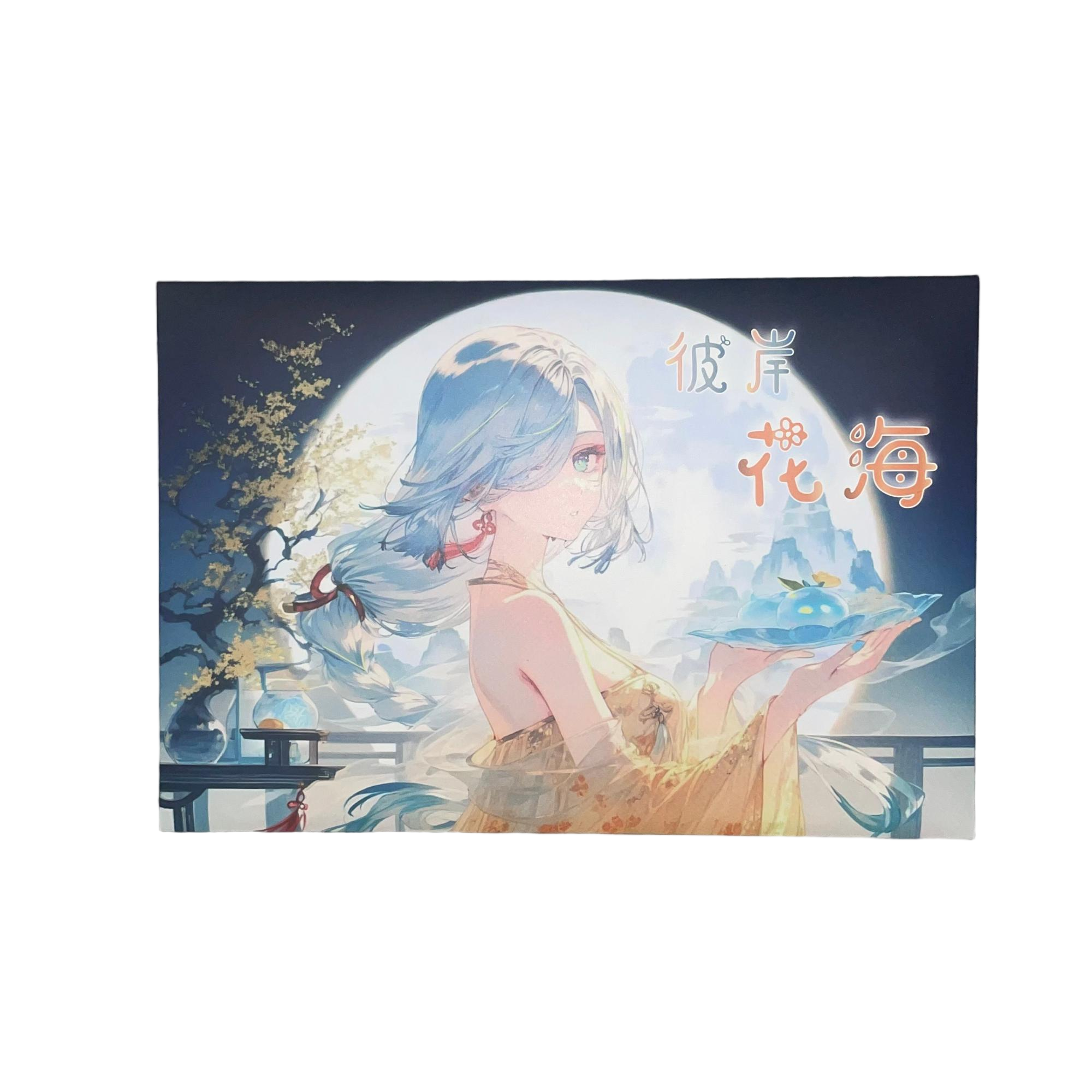 玉卡社【彼岸花海】火爆来袭 卡牌盲盒默认代拆！未成年禁止下单