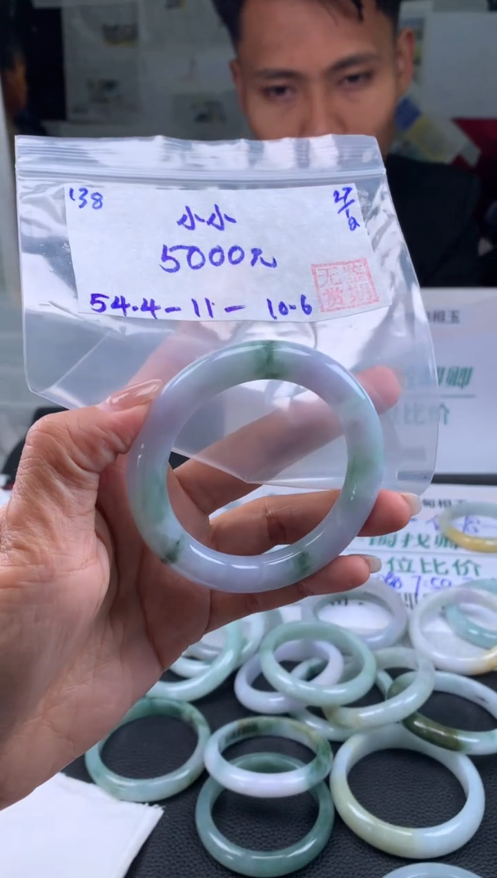 【闪购商品】翡翠手镯未镶嵌翡翠手镯 下单联系小耳机#138