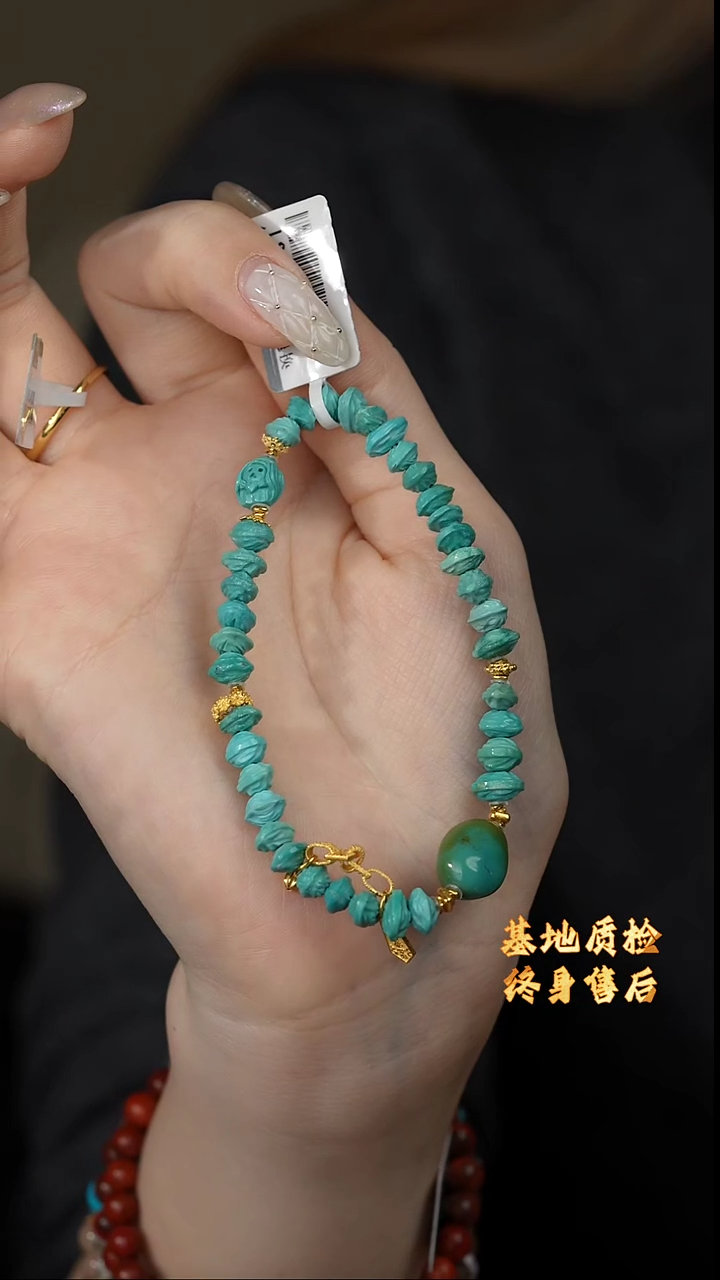 【闪购商品】绿松石单圈18K金镶嵌N22（多样性发一件）