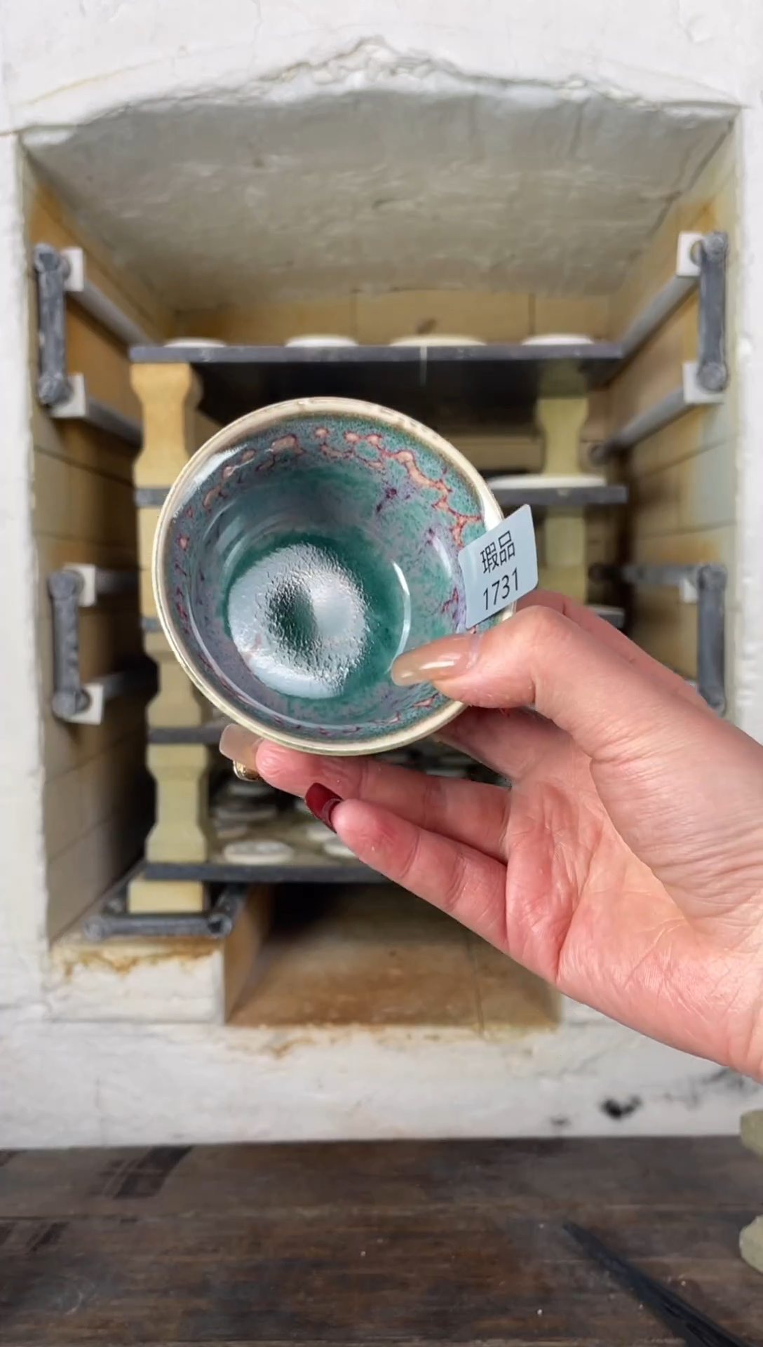 【闪购商品】摆件钧瓷窑变精品茶器