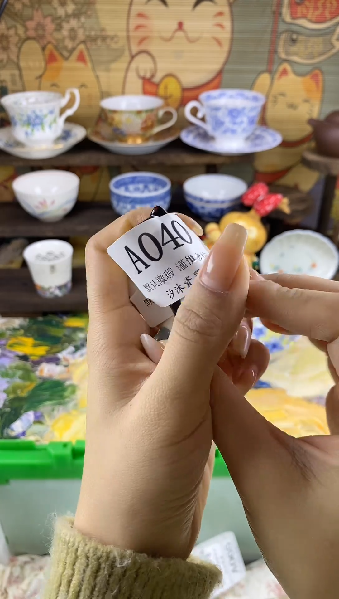 瓷片萌**ꮤA      040