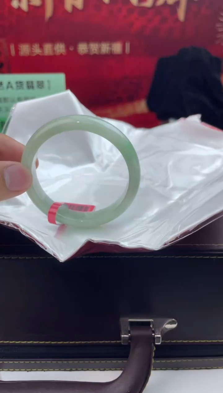 【闪购商品】翡翠手镯未镶嵌9翡翠手镯