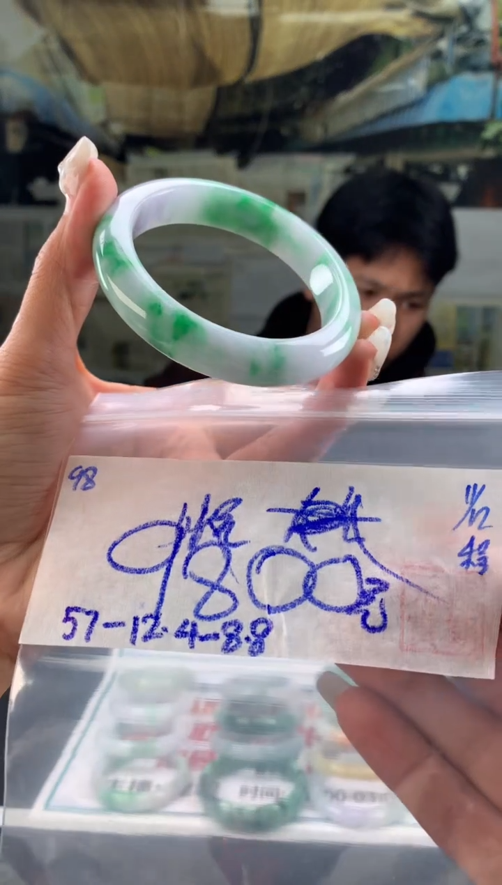 未镶嵌手镯翡翠悦翡翠手镯 下单联系小耳机#98