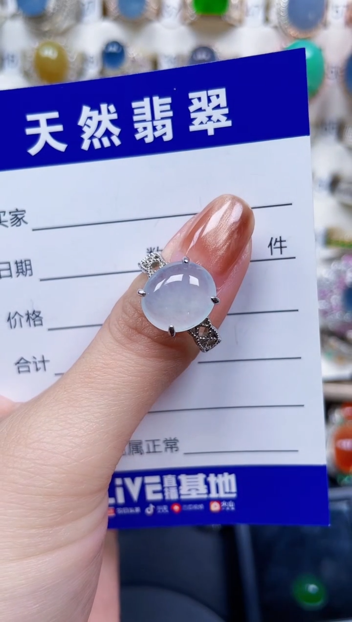 银S925镶嵌戒指翡翠513