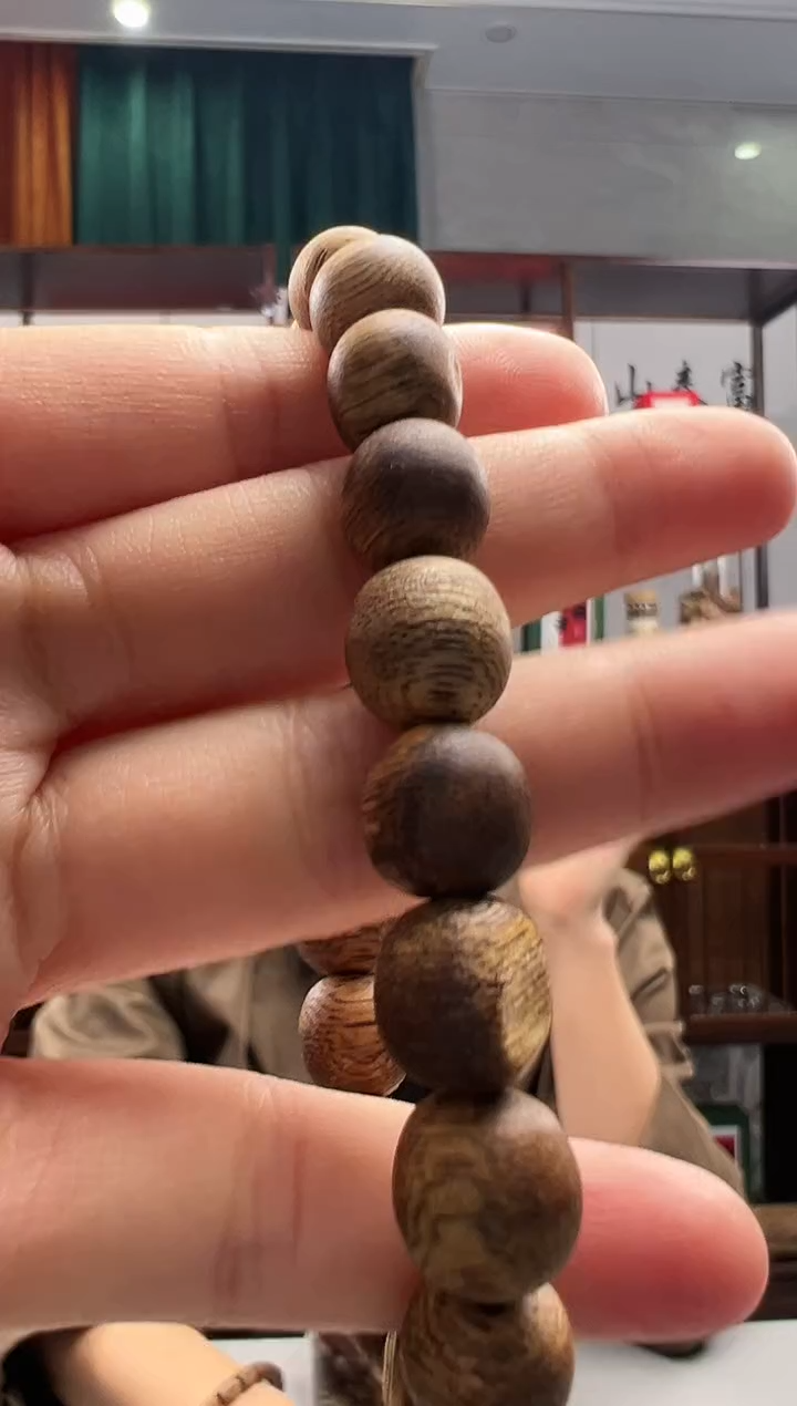 【闪购商品】沉香沉香碎屑276号留疤勾丝粉末多样性发一106.5