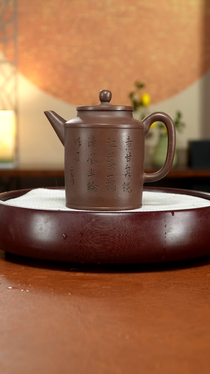 紫砂茶壶宜兴紫砂壶