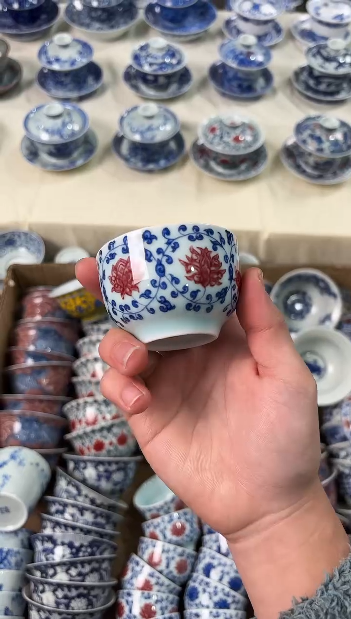 杯子瓷景德镇陶瓷茶具青花釉里红缠枝莲小杯子2