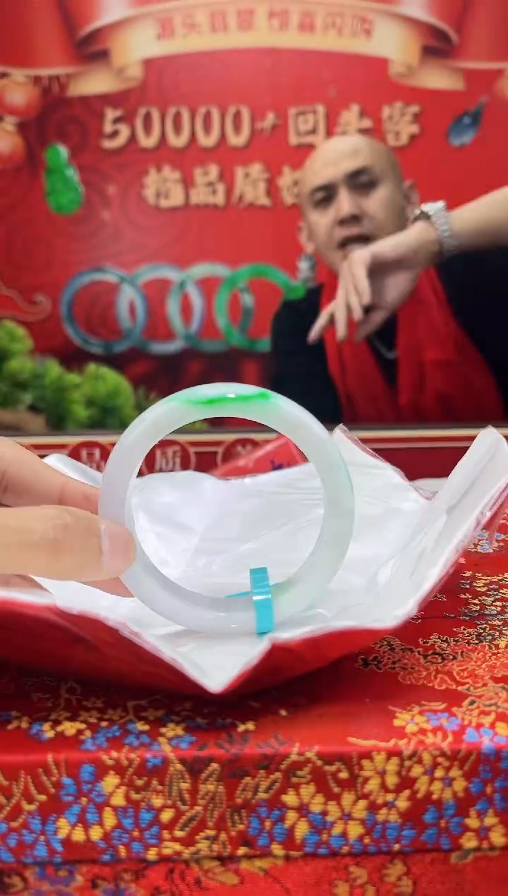 【闪购商品】翡翠手镯未镶嵌手镯1