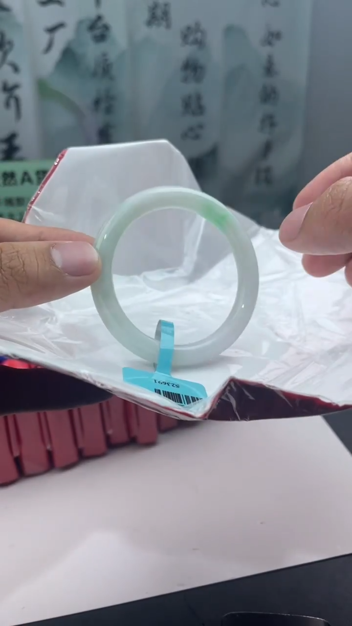 【闪购商品】翡翠手镯未镶嵌5翡翠手镯