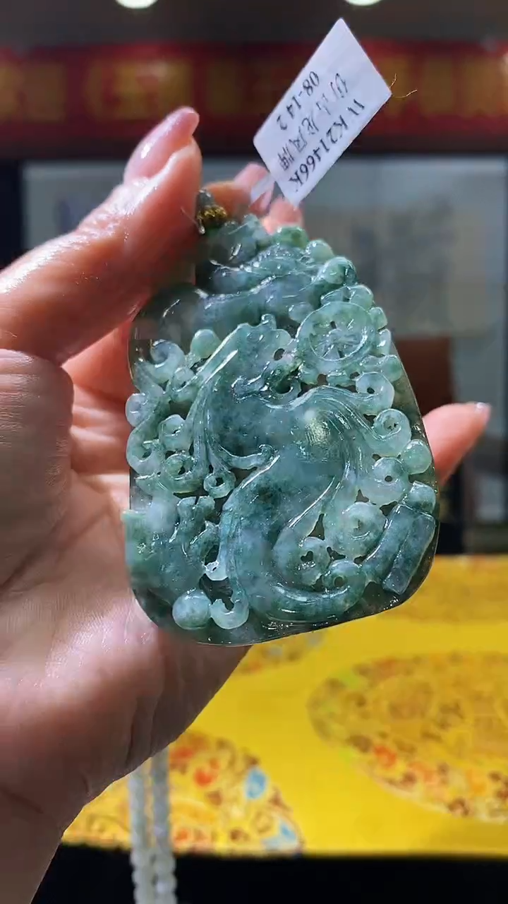 【闪购商品】定制翡翠未镶嵌29/0221/W/