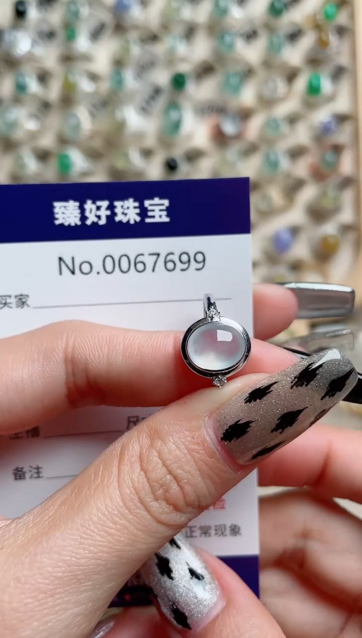 【闪购商品】翡翠戒指银S925镶嵌........
