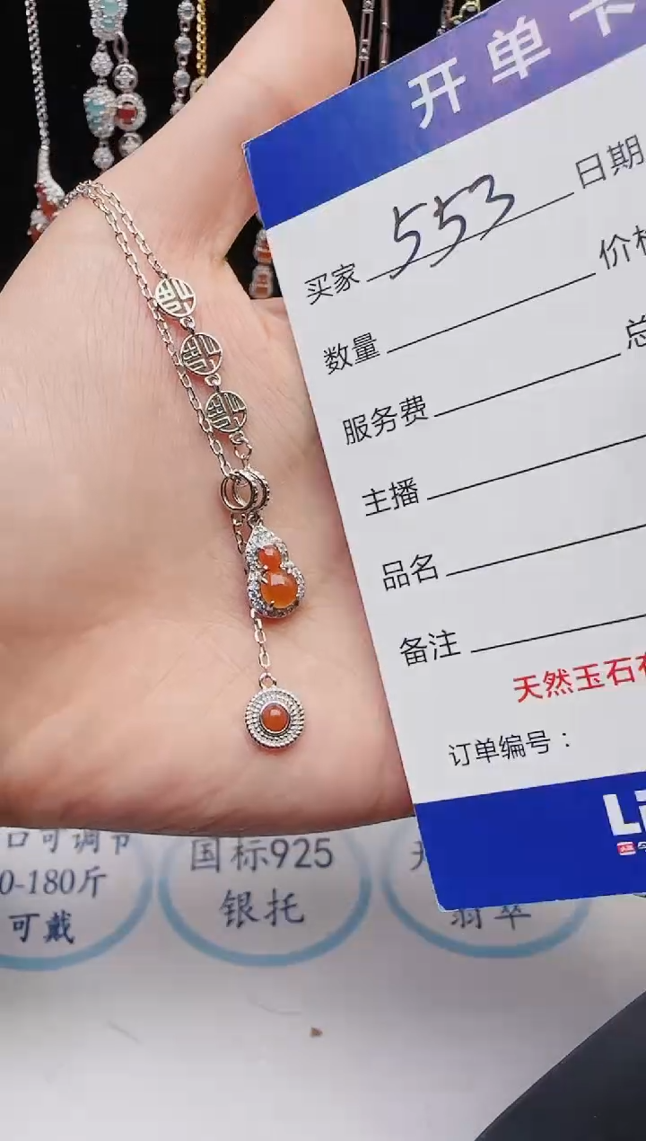 【闪购商品】翡翠戒指银S925镶嵌2131231121
