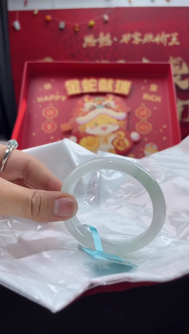 【闪购商品】翡翠手镯未镶嵌22翡翠手镯