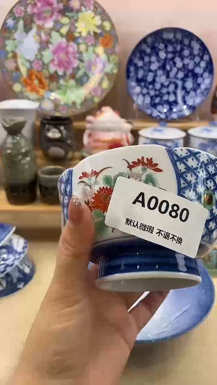 手工艺品琉璃用****8新号开播满20包邮