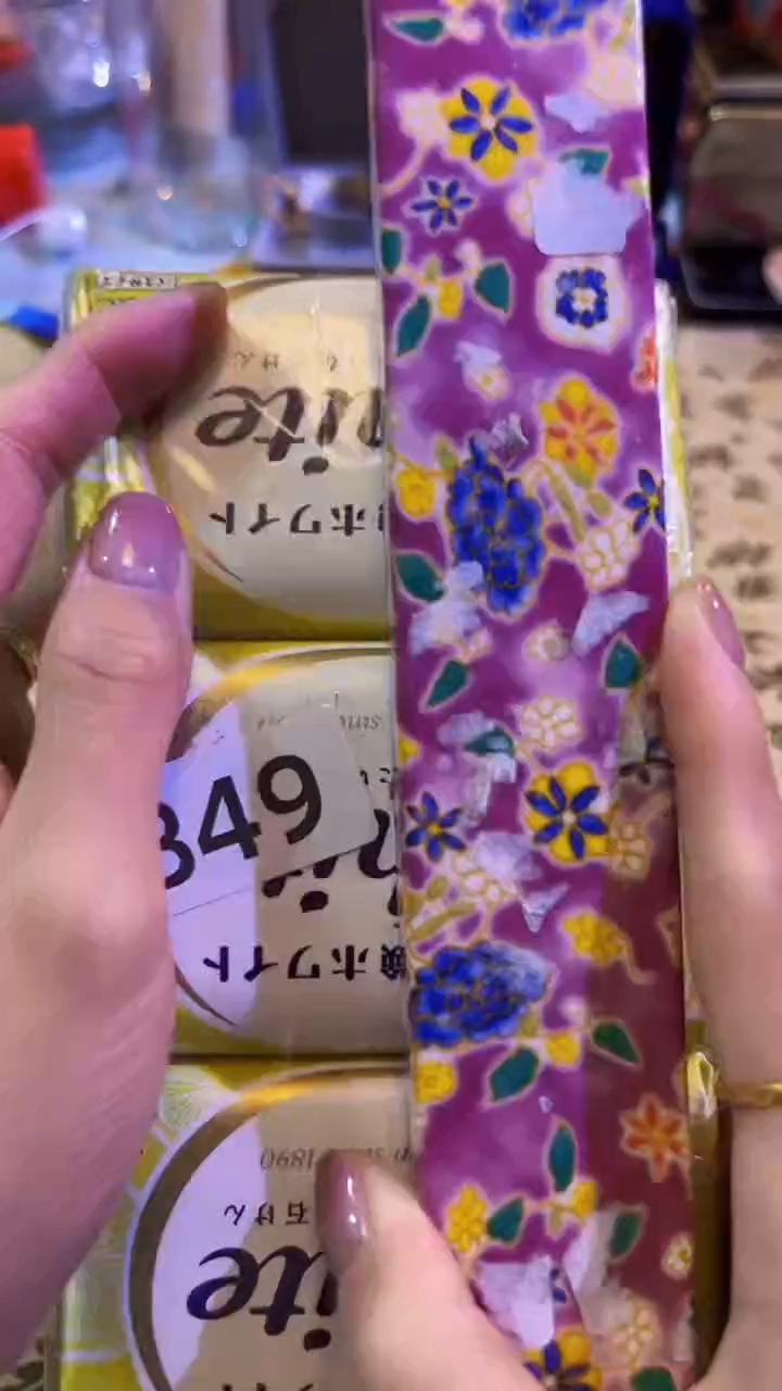 【闪购商品】瓷片陶茶666文玩周边多人