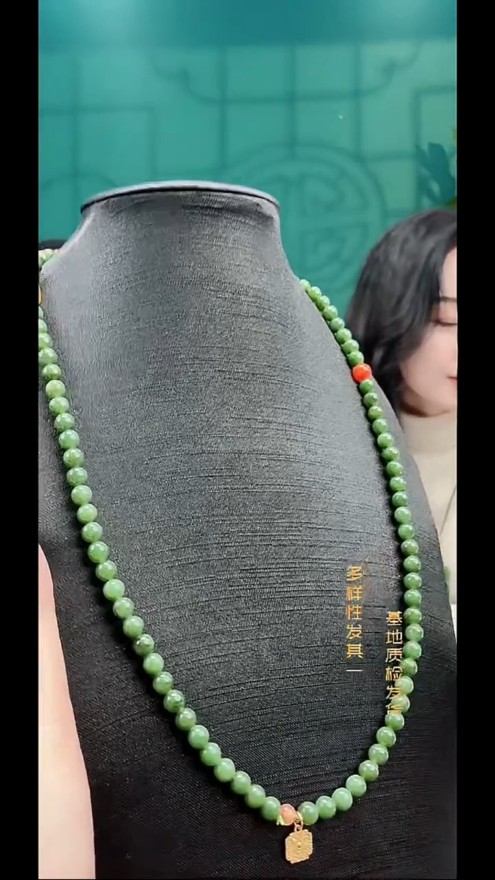 颈饰未镶嵌和田玉纯天然多样性发一