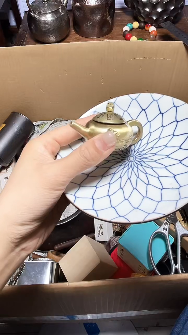 【闪购商品】瓷器瓷器瓷器瓷器