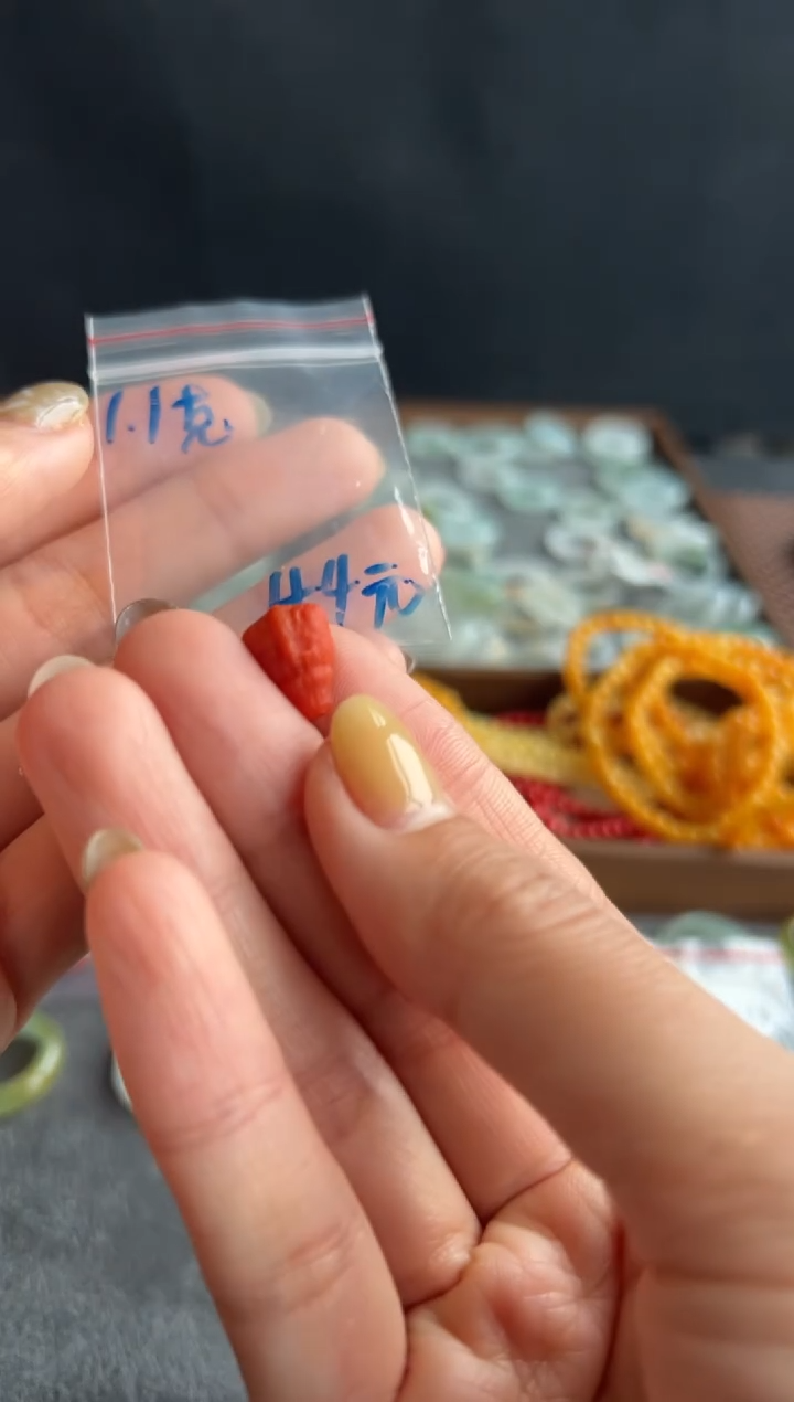 【闪购商品】南红玛瑙吊坠(不含链)未镶嵌514买断